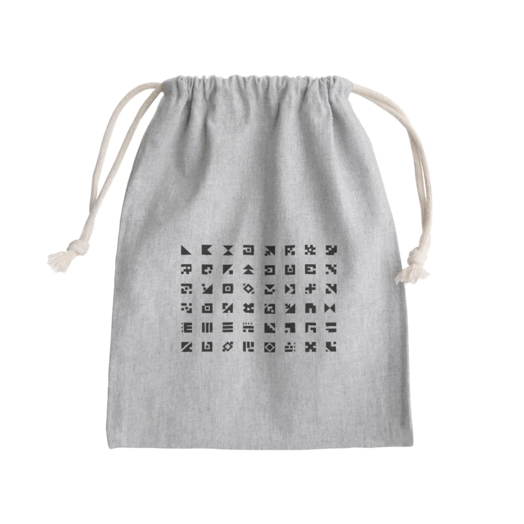 yasu_revolverの整列Aligned letters Mini Drawstring Bag