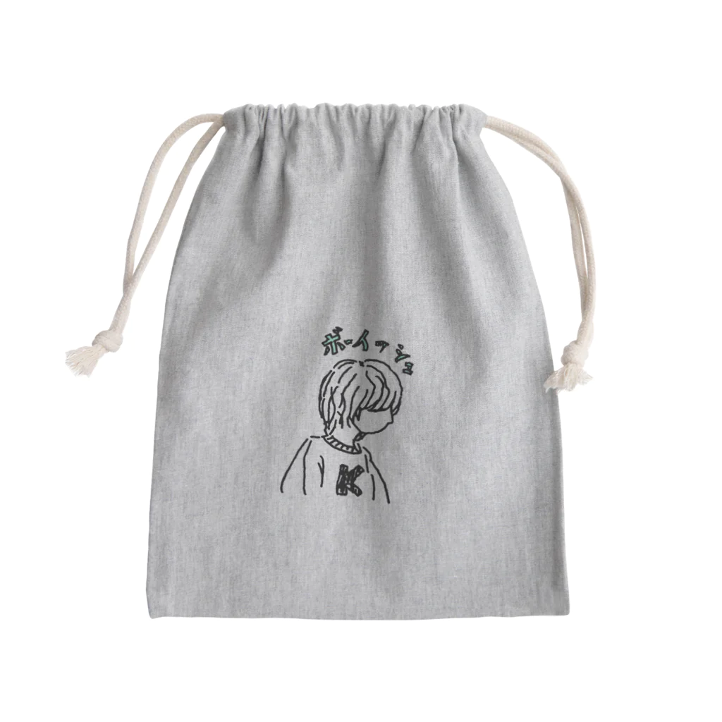 @930のボーイッシュ女子 Mini Drawstring Bag