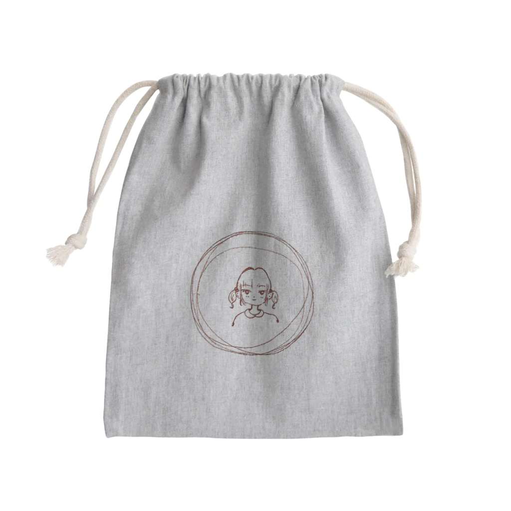 宇宙の宇宙と書いてそらちゃん　ピンク Mini Drawstring Bag