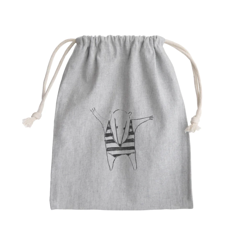 Yon.のボーダーのアリクイ Mini Drawstring Bag