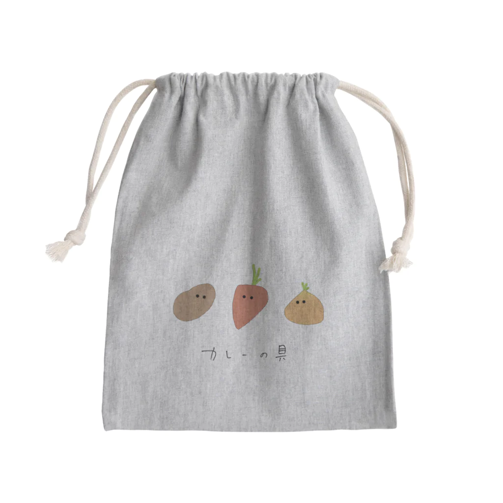 なまずちゃんのお部屋のカレーの具 Mini Drawstring Bag