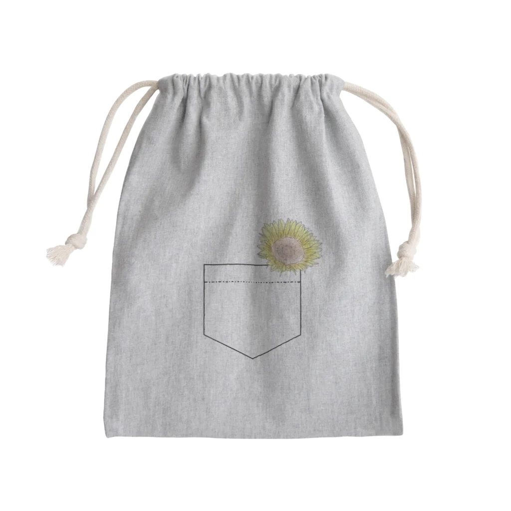 齟齬(そご)の太陽の花 Mini Drawstring Bag