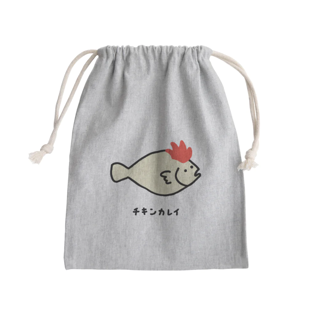 脂身通信Ｚのチキンカレイ♪2106 Mini Drawstring Bag