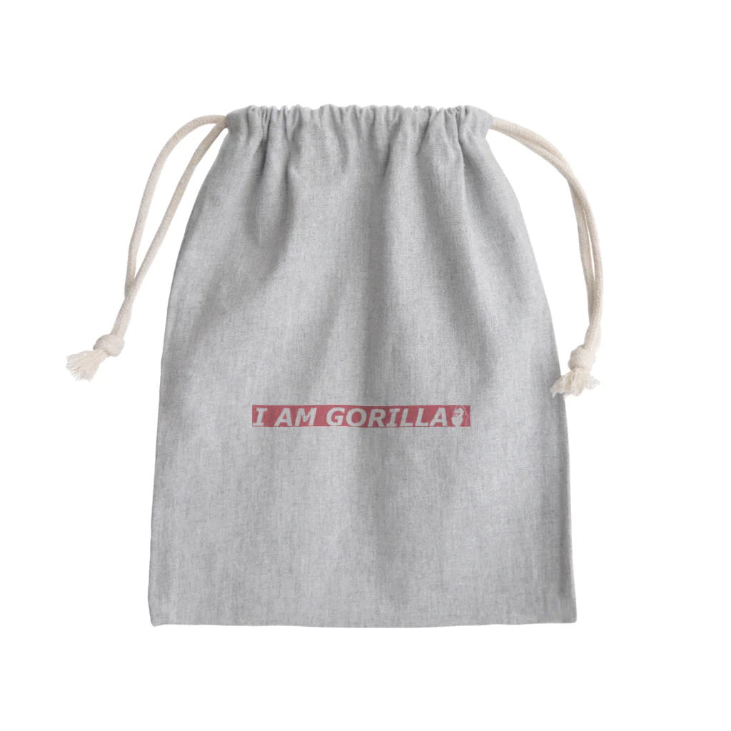 きいろショップのゴリラです。 Mini Drawstring Bag