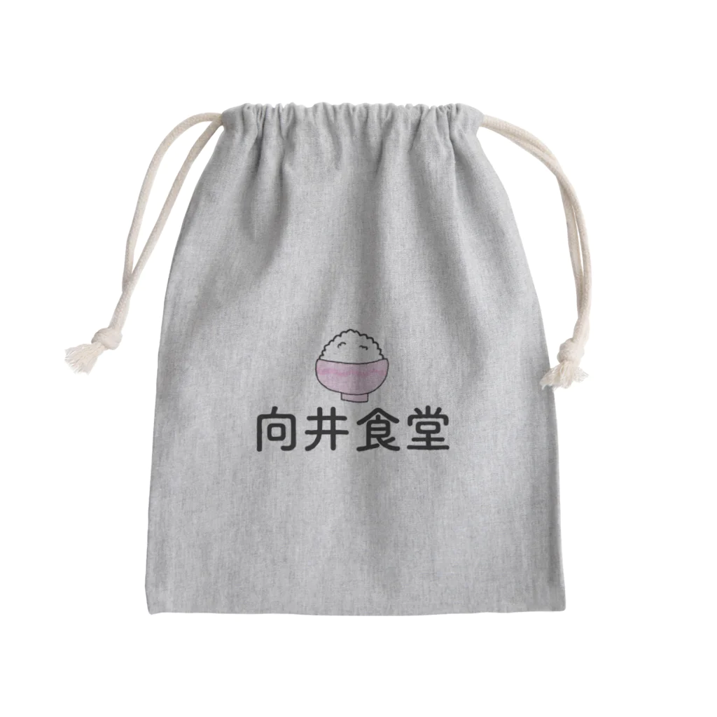 夕暮れ社のフライデーナイト【オリジナルグッズ】の向井食堂 Mini Drawstring Bag