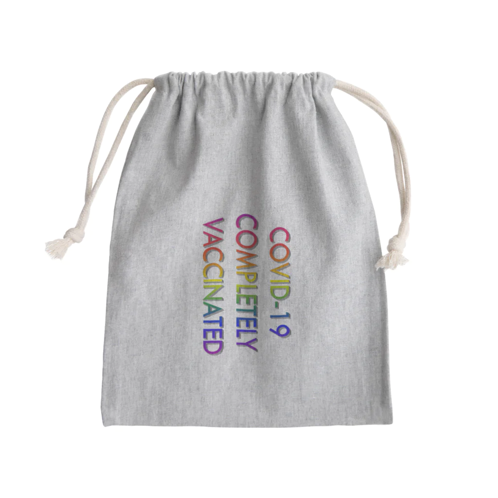 でおきしりぼ子の実験室のCOVID-19_ワクチン完全接種済(縦) Mini Drawstring Bag