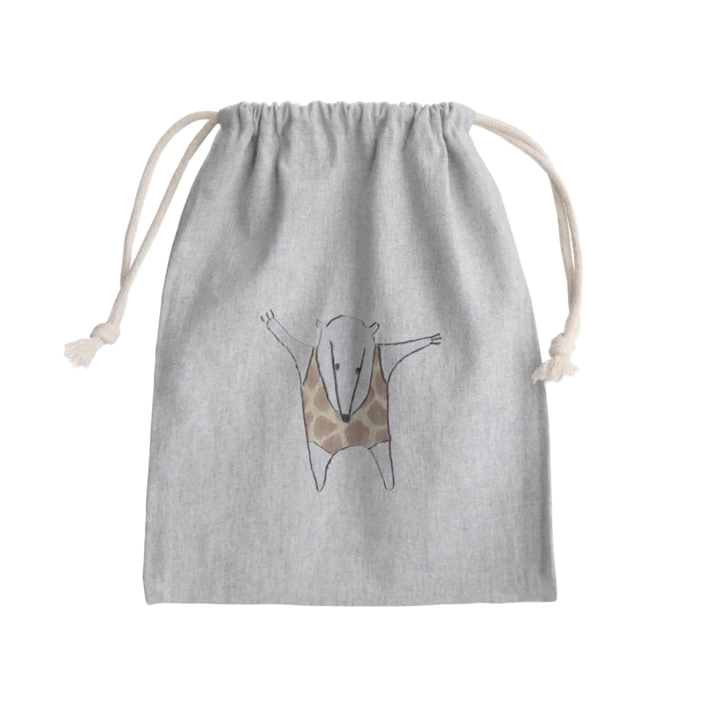 Yon.のキリンさんが好きですアリクイ Mini Drawstring Bag