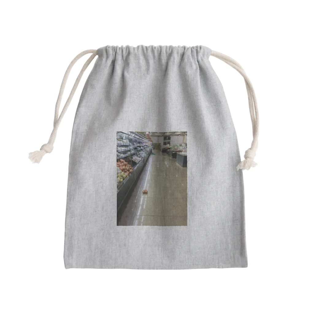 まだ決めてないです。の玉ねぎ Mini Drawstring Bag