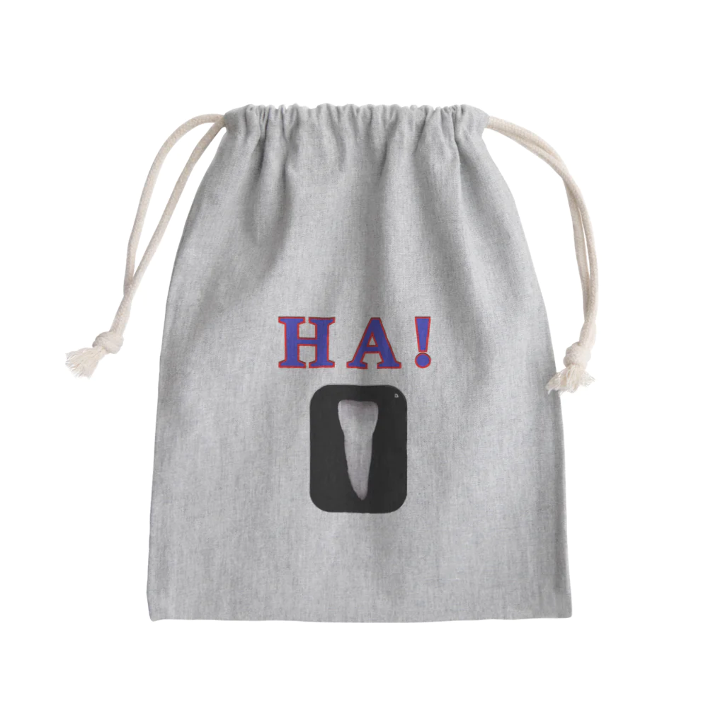 府中さくらい歯科のHA! Mini Drawstring Bag