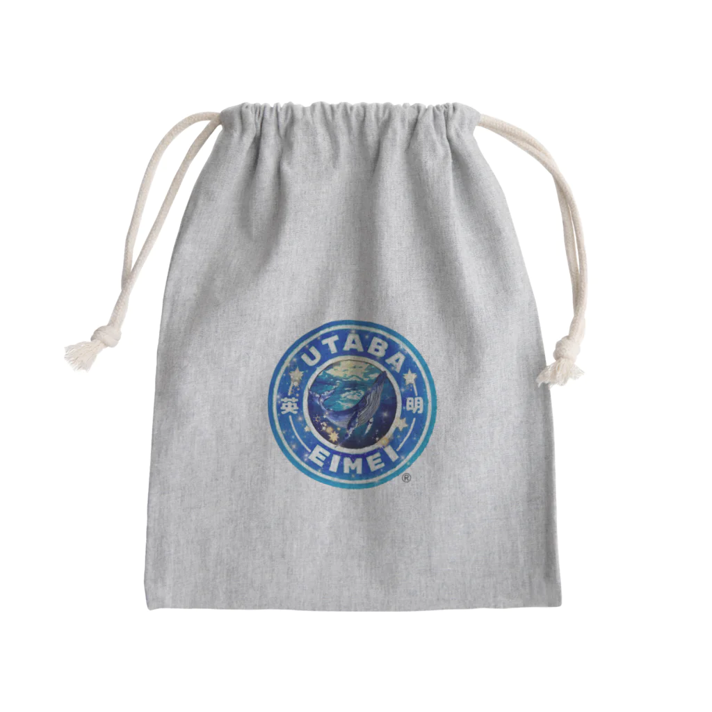 atelier4423のウタバクジラ2 Mini Drawstring Bag