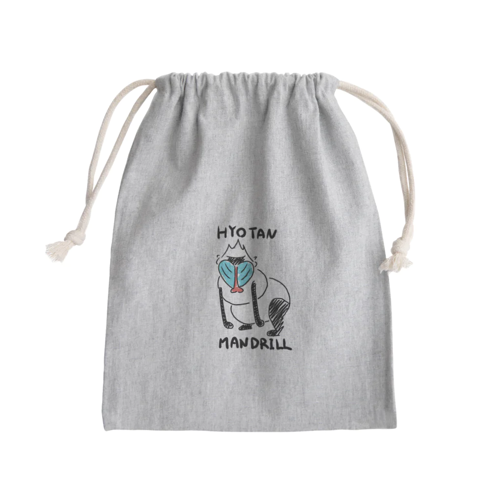 のりっぷすのヒョウタンマンドリル Mini Drawstring Bag