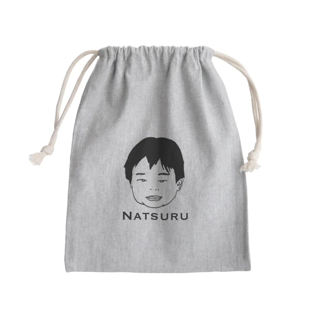 寝不足です。のNatsuru Mini Drawstring Bag