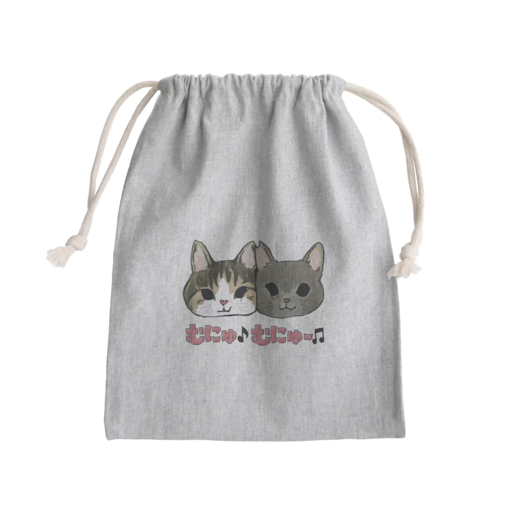 ICE BEANSのチコ&サリー Mini Drawstring Bag