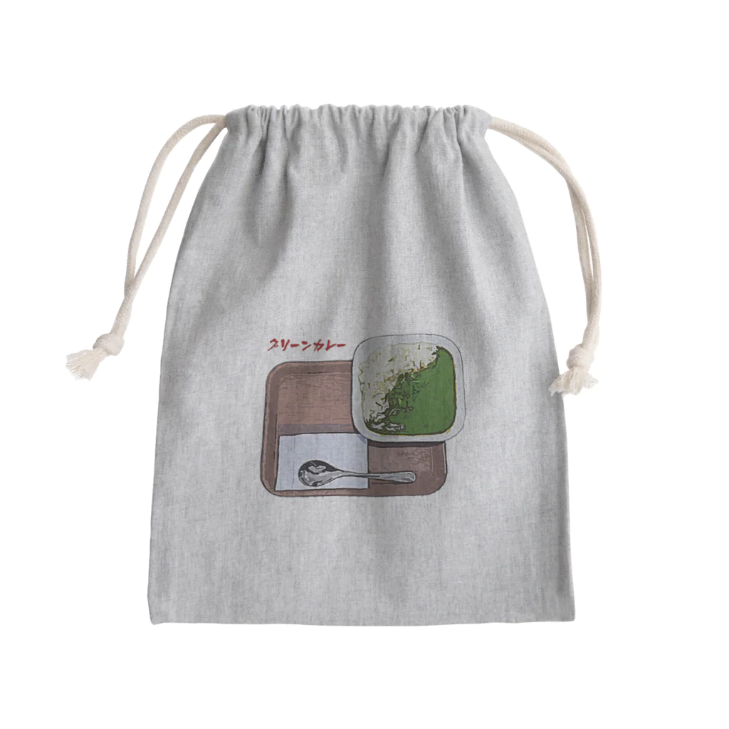 脂身通信Ｚのグリーンカレー Mini Drawstring Bag