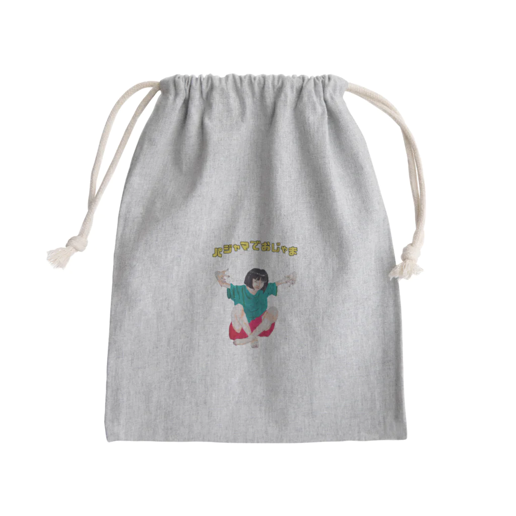 ぽっぽ屋のパジャマでおじゃま Mini Drawstring Bag