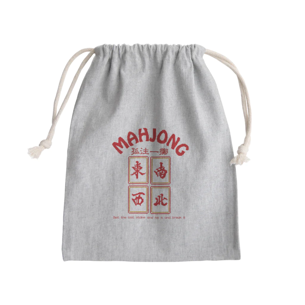 中華呪術堂（チャイナマジックホール）の【背面】MAHJONG【麻雀】 Mini Drawstring Bag