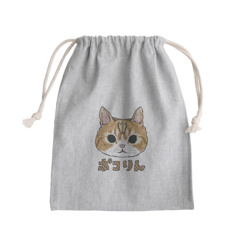 ICE BEANSのポコりん Mini Drawstring Bag