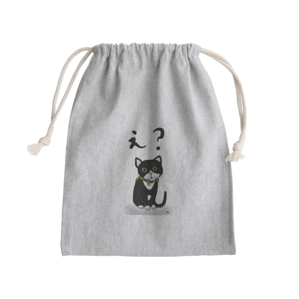 たにんごch公式ショップ【猫】のたにんごch公式グッズ Mini Drawstring Bag