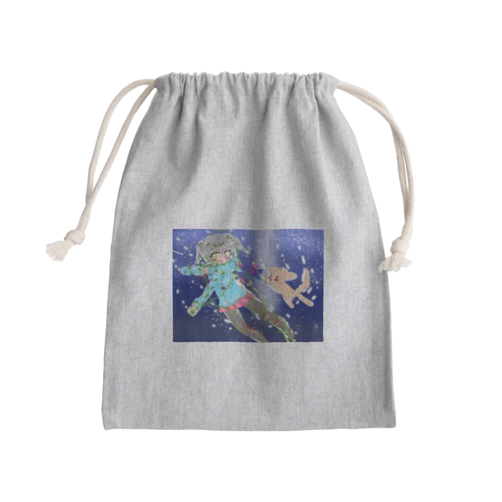 くぅちゃんの犬と星と女の子 Mini Drawstring Bag