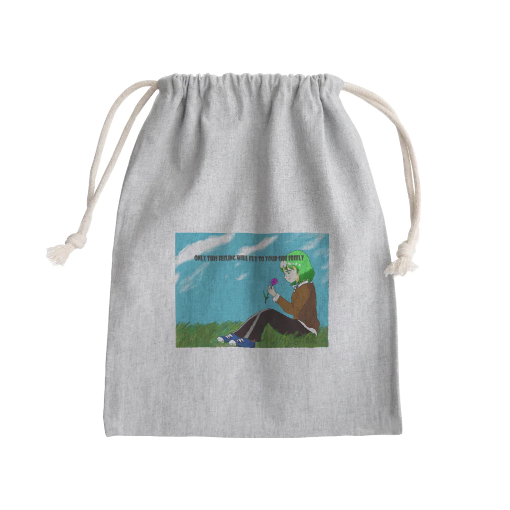 フクナルのセレクトショップのパールコレクション Mini Drawstring Bag