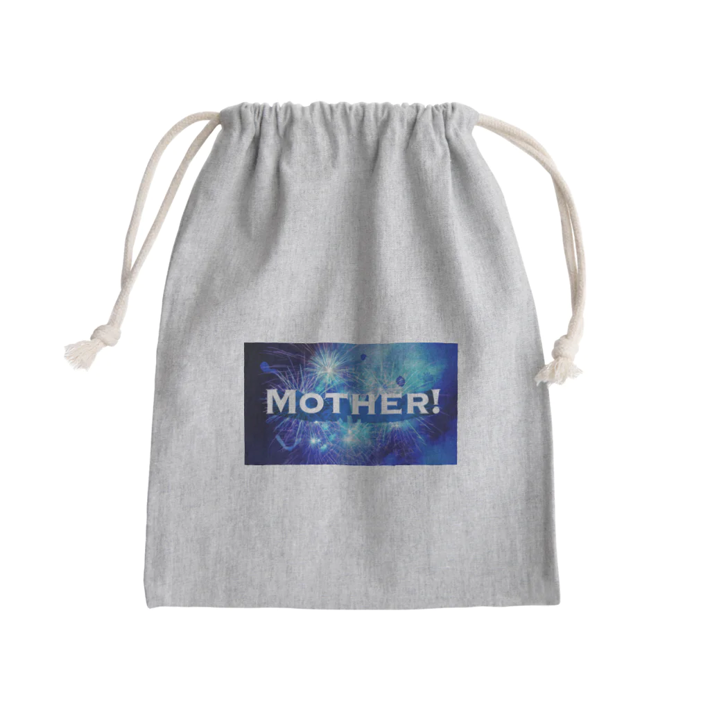 stereovisionのMOTHER！ Mini Drawstring Bag