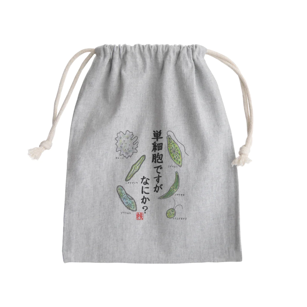 くいなの母の単細胞ですが、なにか？(カラー) Mini Drawstring Bag