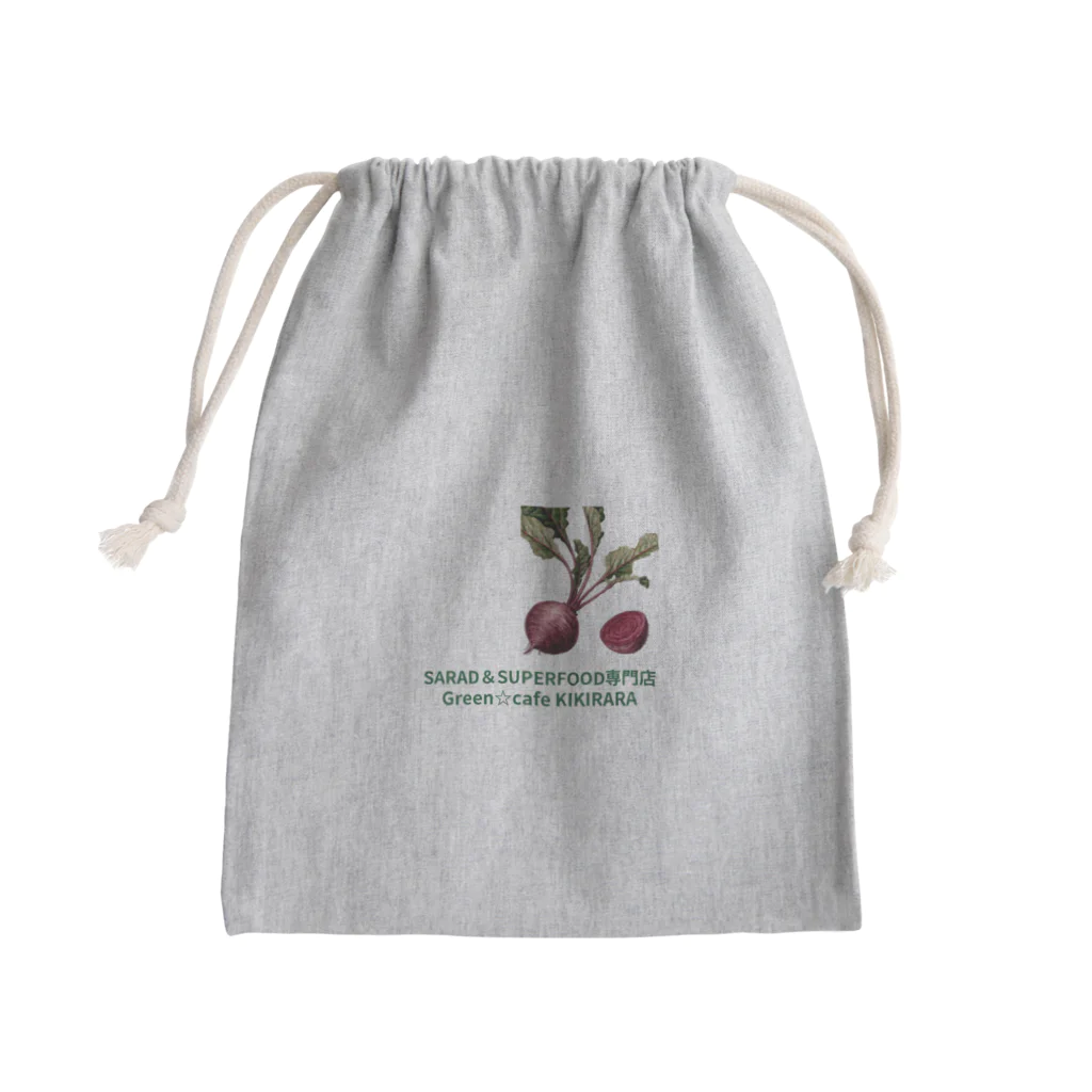 SARAD&SUPER FOOD専門店Green☆ cafe KIKIRARAの帽子 Mini Drawstring Bag