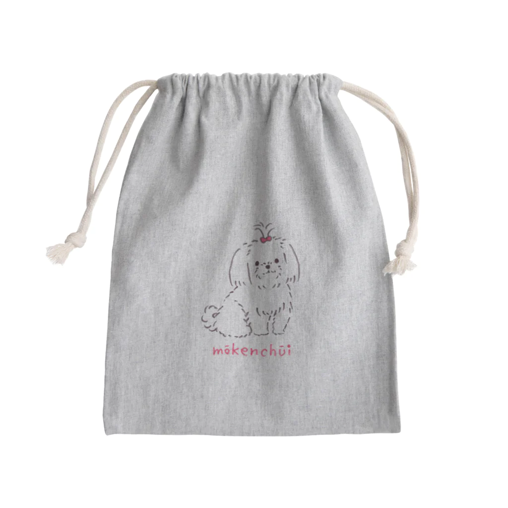 suzumaruのほんわかした猛犬注意 Mini Drawstring Bag