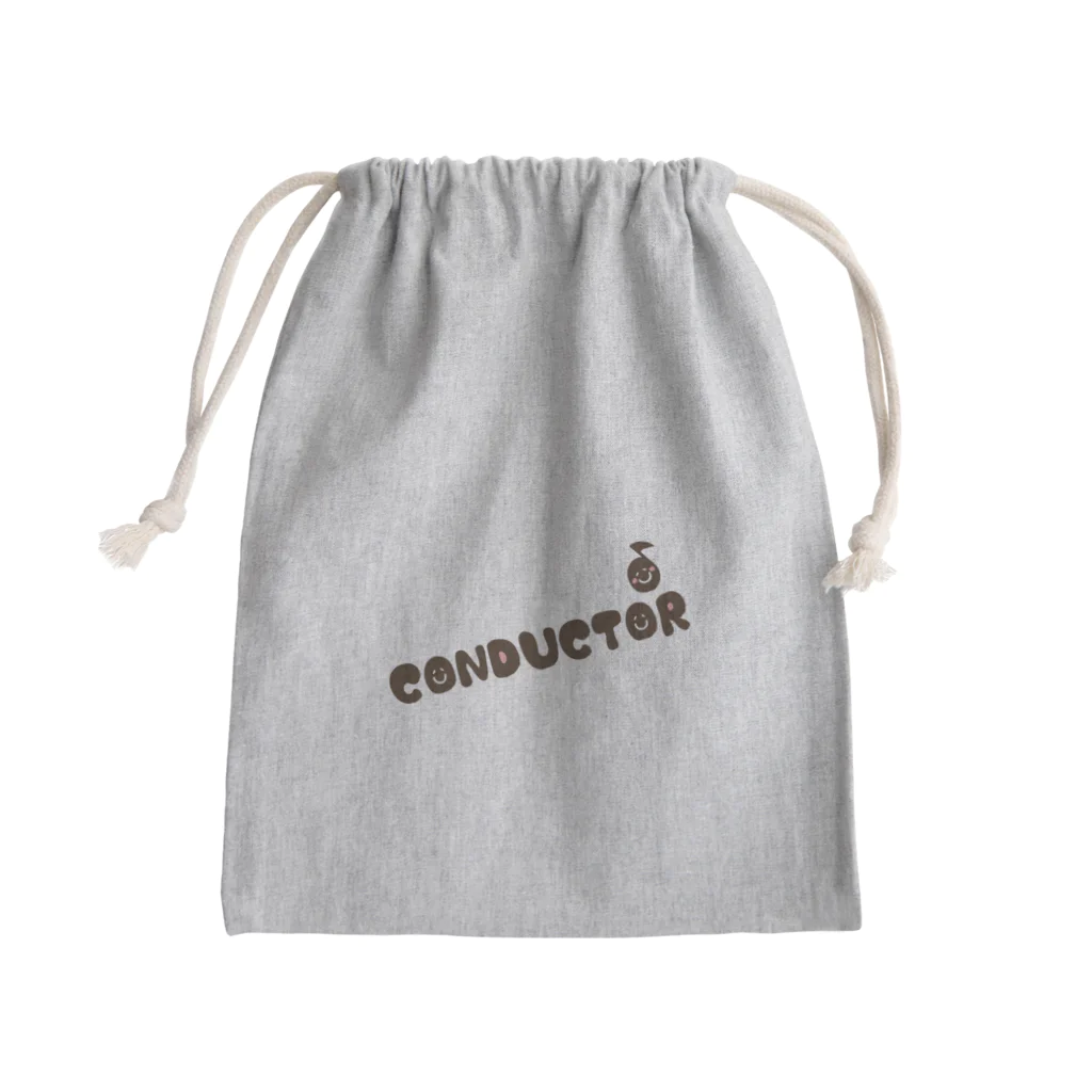 有限会社ケイデザインのアイアム 指揮者！！ Mini Drawstring Bag