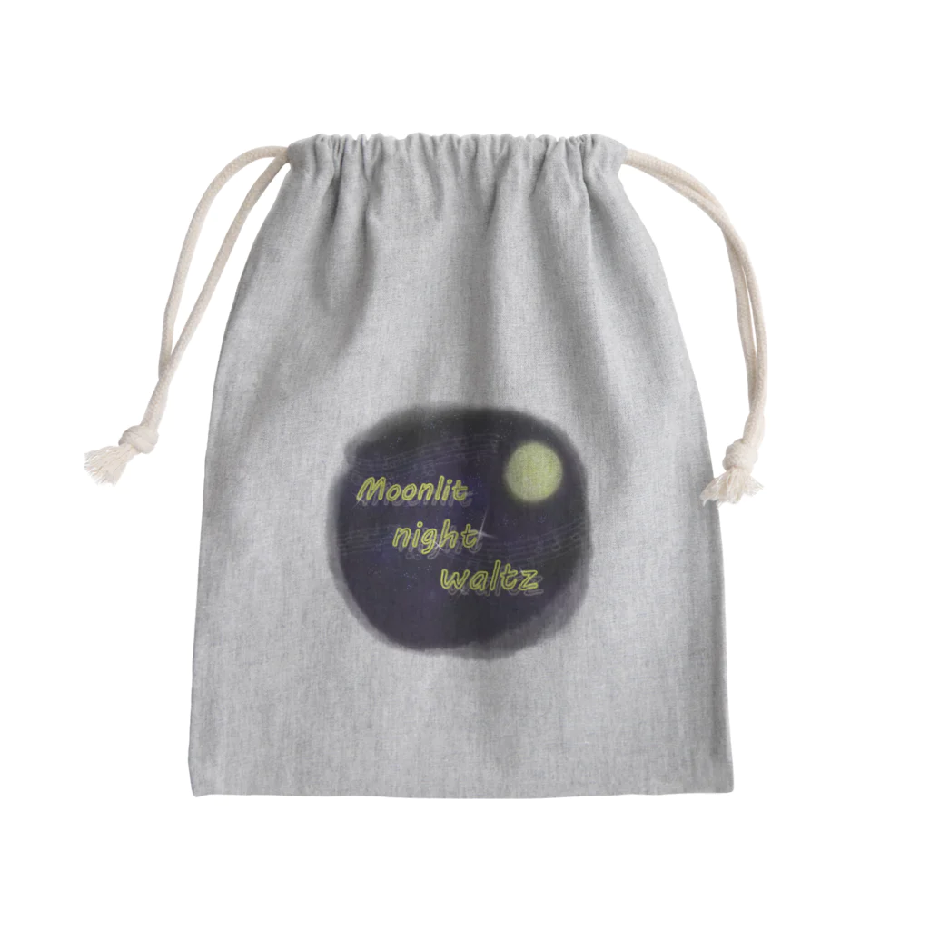 Oh!Challeの月のワルツ Mini Drawstring Bag