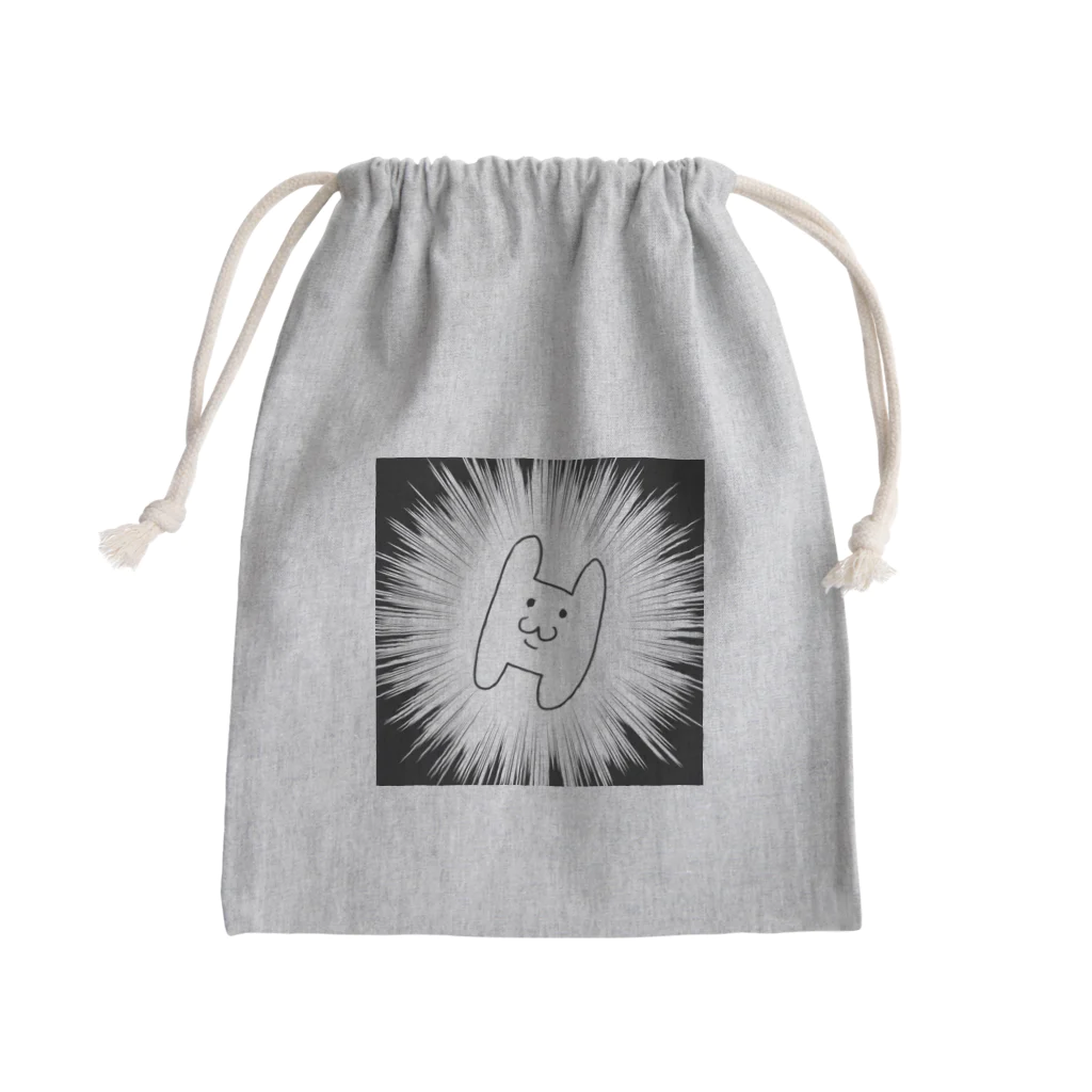 蟹のぱちもん Mini Drawstring Bag