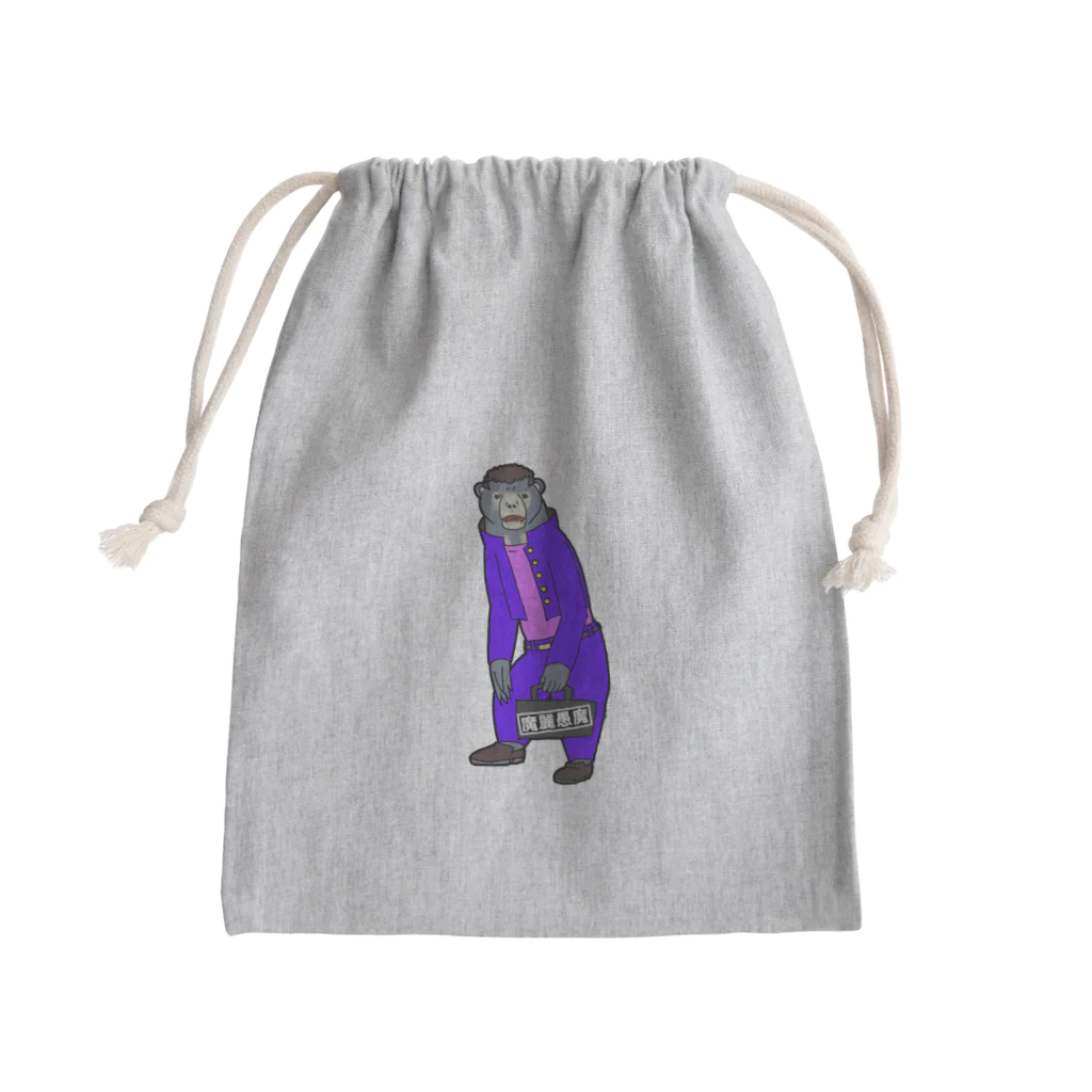 マルニカスタムの魔麗愚魔（マレーグマ） Mini Drawstring Bag