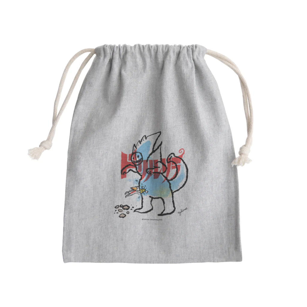 あかるいみらいけんきゅうじょのどりるりら。 Mini Drawstring Bag