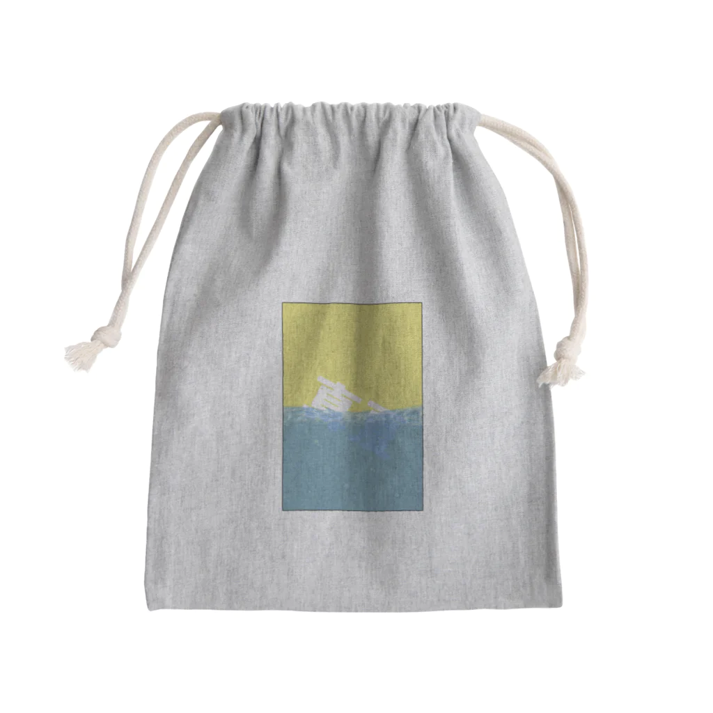 南野の溺れる真夏 Mini Drawstring Bag