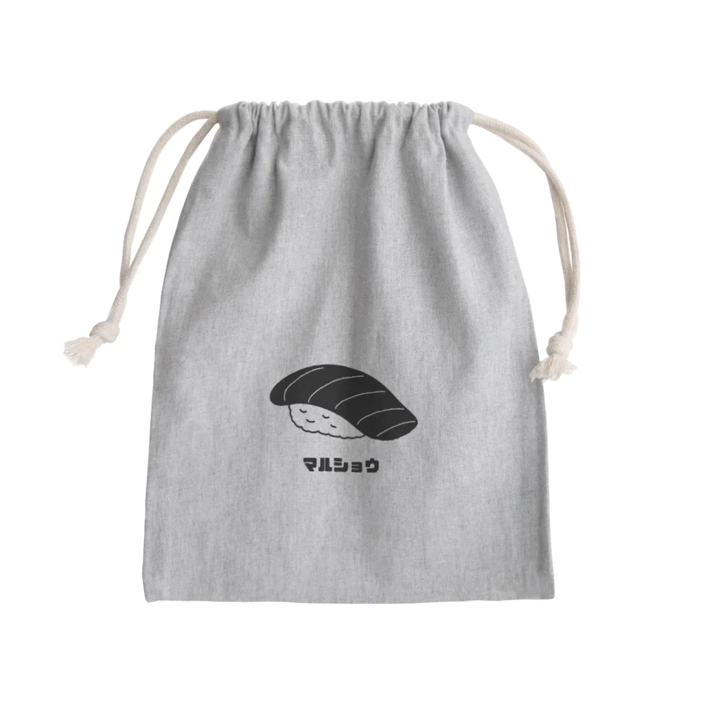 寿司の丸将の寿司の丸将 Mini Drawstring Bag