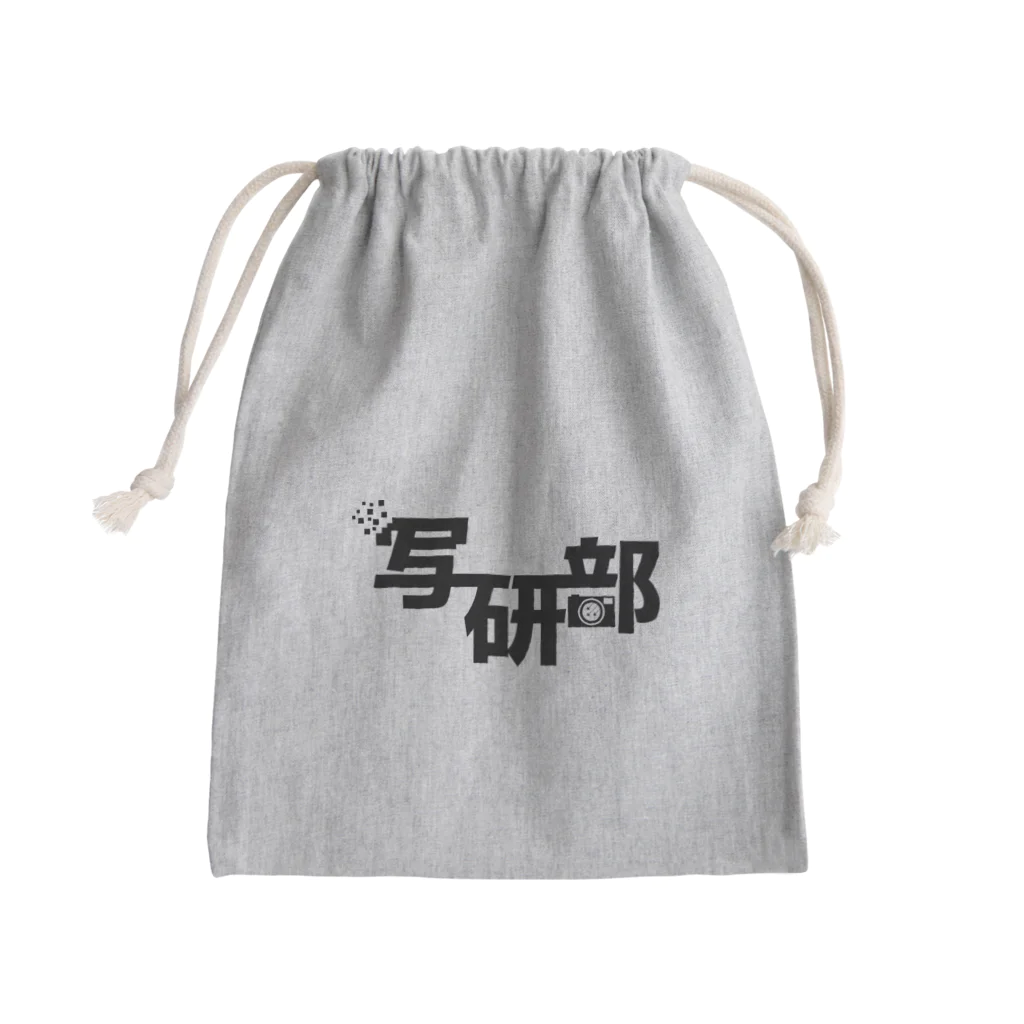 写研部ショップのモノクロ写研部 Mini Drawstring Bag