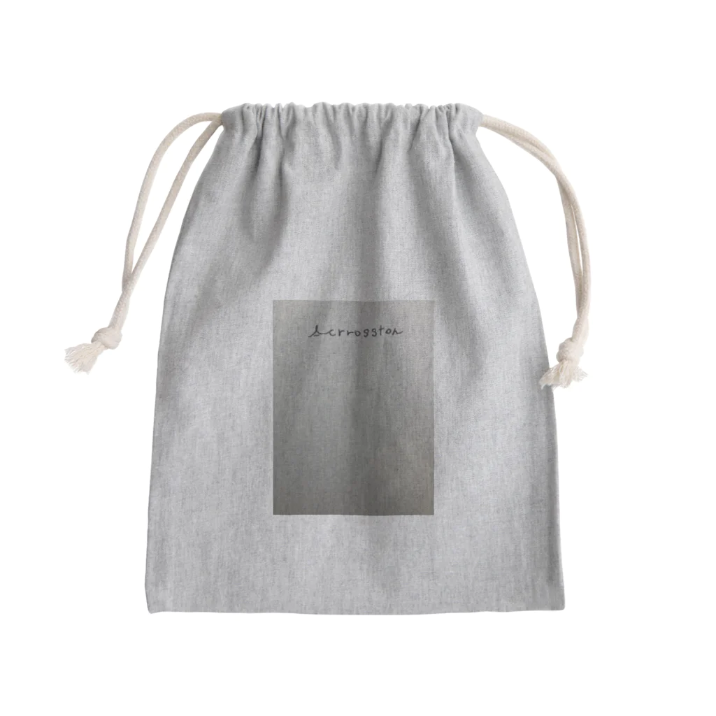 AcrrostonのAcrros sto n Mini Drawstring Bag