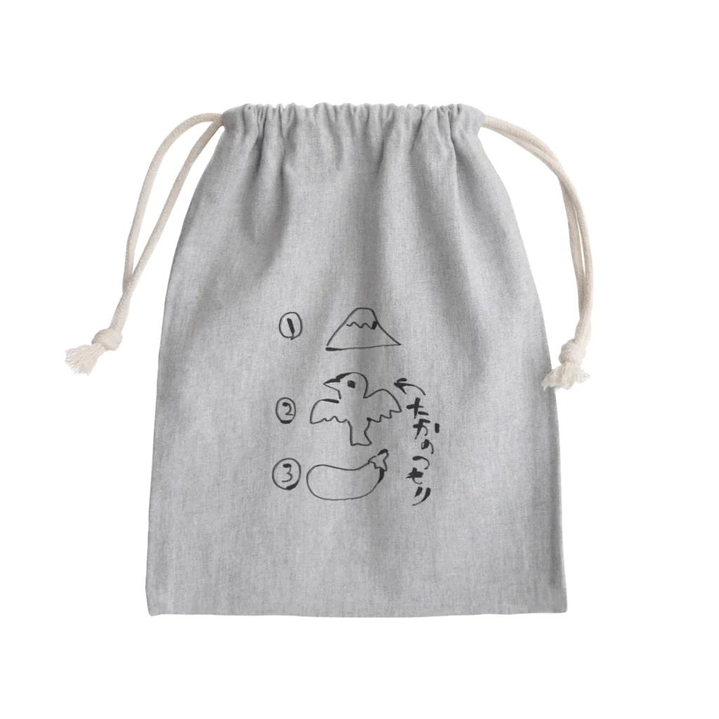 sandy-mの一富士二鷹三茄子 言い訳付き Mini Drawstring Bag