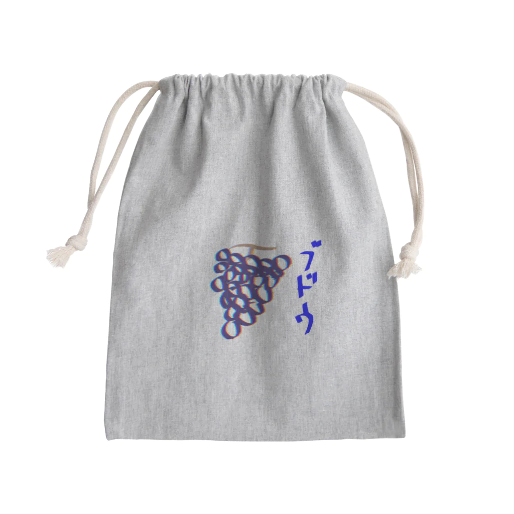 ミティミティーのブドウ Mini Drawstring Bag