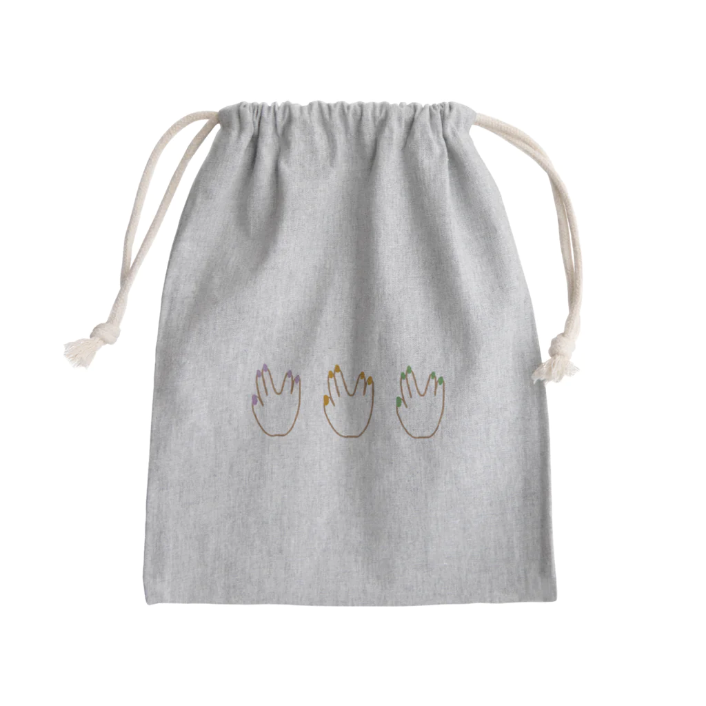 shix2のひづめ 秋カラーver. Mini Drawstring Bag