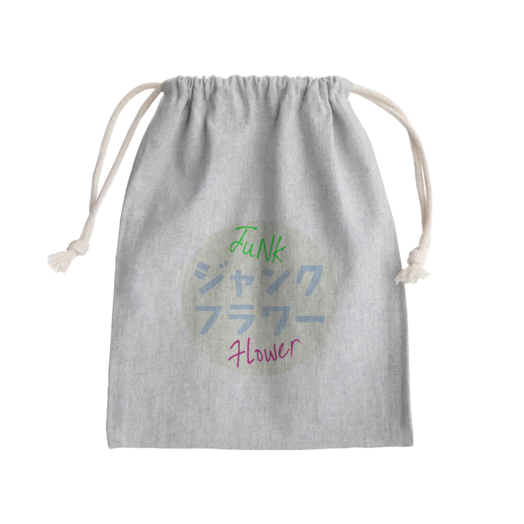 JUNK flowerのJUNK flower 巾着 Mini Drawstring Bag