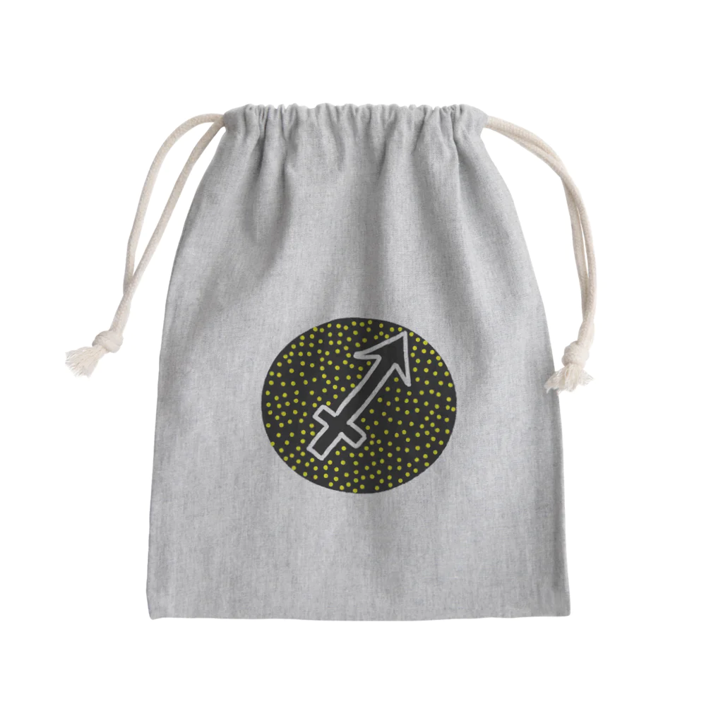 それいゆの星座シリーズ（射手座） Mini Drawstring Bag