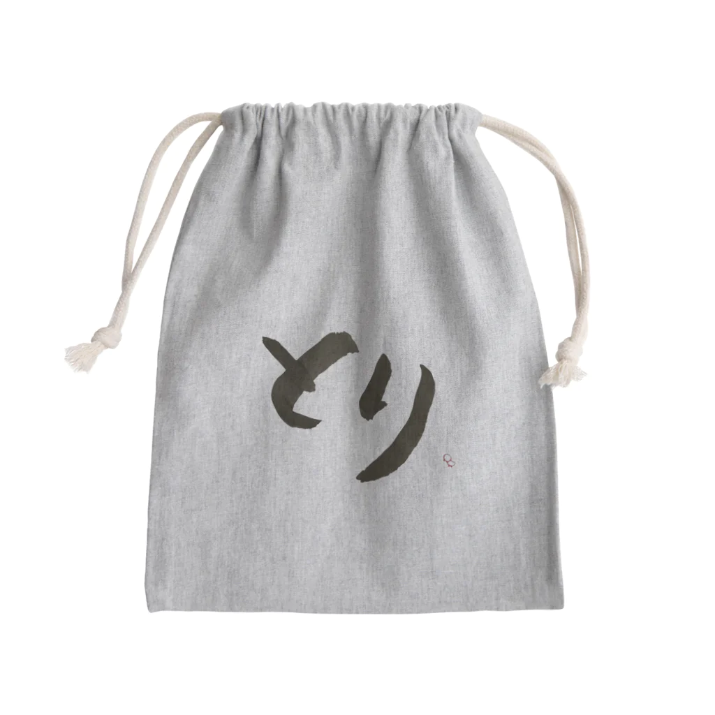 お習字はーちゃんショップのとりシリーズ Mini Drawstring Bag