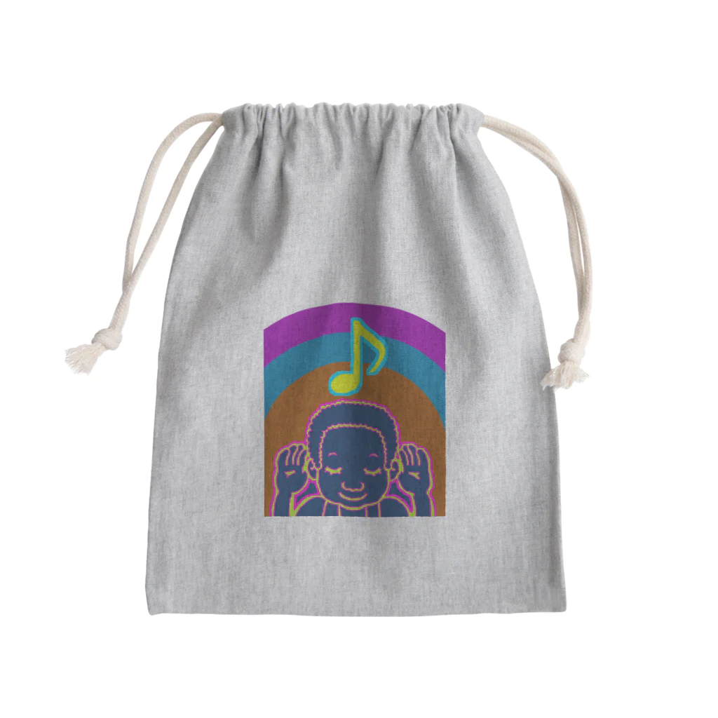 komgikogikoのすきなうたがきこえる Mini Drawstring Bag