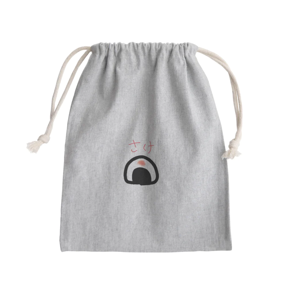 思考表現しょっぷ🍣🍣のさけおにぎり Mini Drawstring Bag