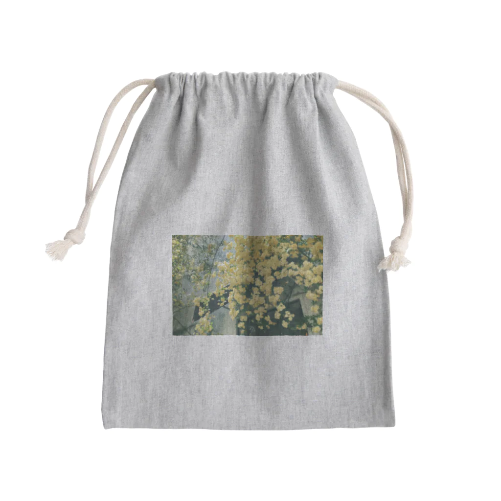 朝霧の黄色い花 Mini Drawstring Bag