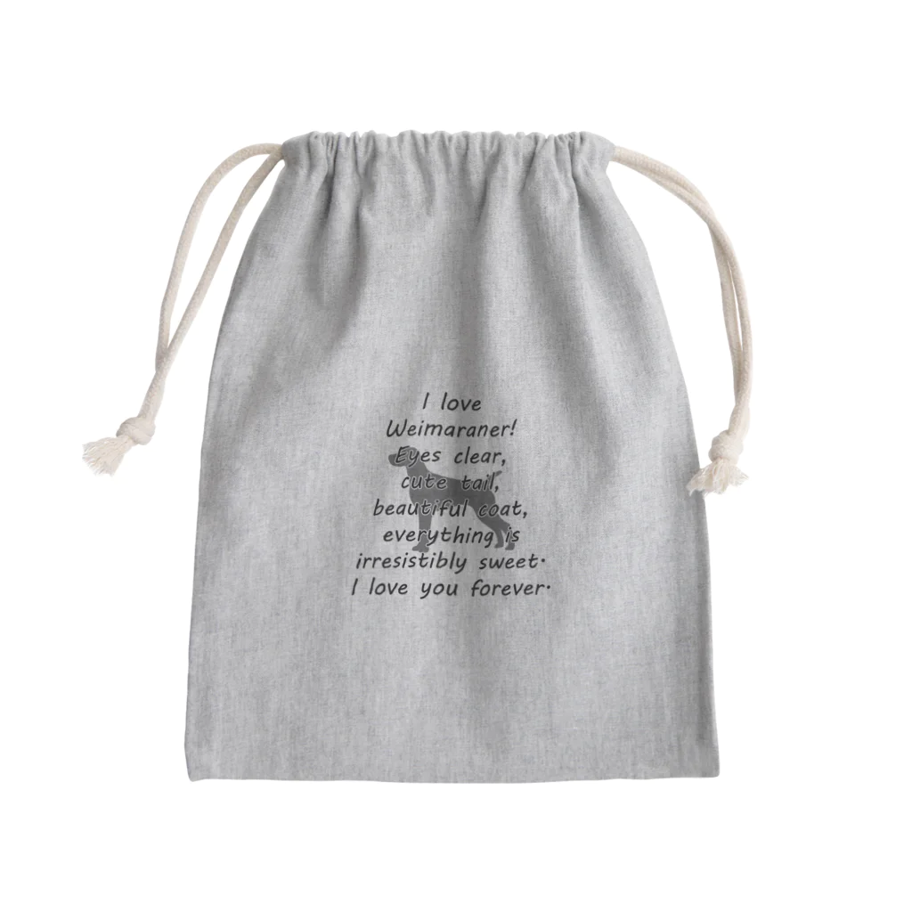 onehappinessのワイマラナー Mini Drawstring Bag