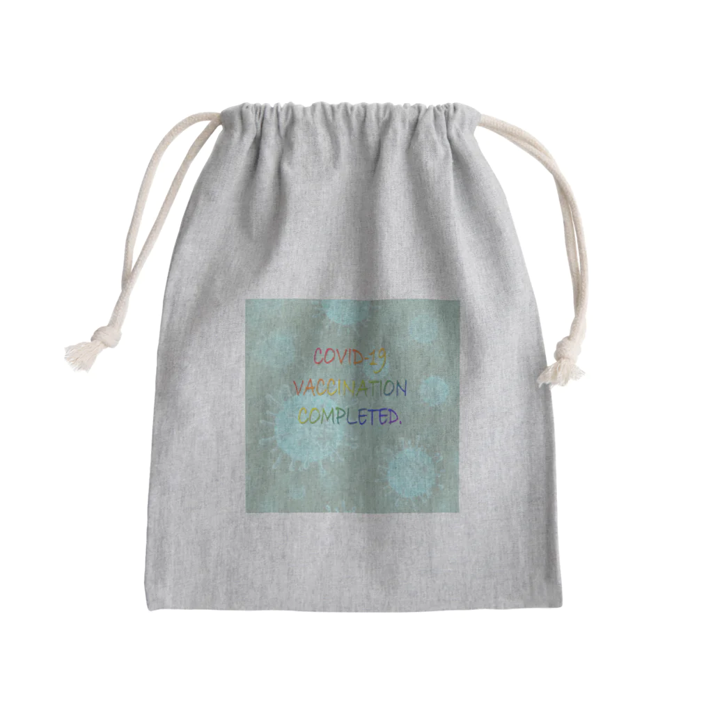 でおきしりぼ子の実験室のVACCINATION COMPLETED(BS) Mini Drawstring Bag