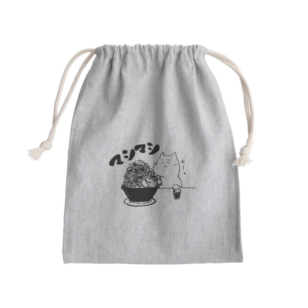 麺匠総本家のマシマシ Mini Drawstring Bag