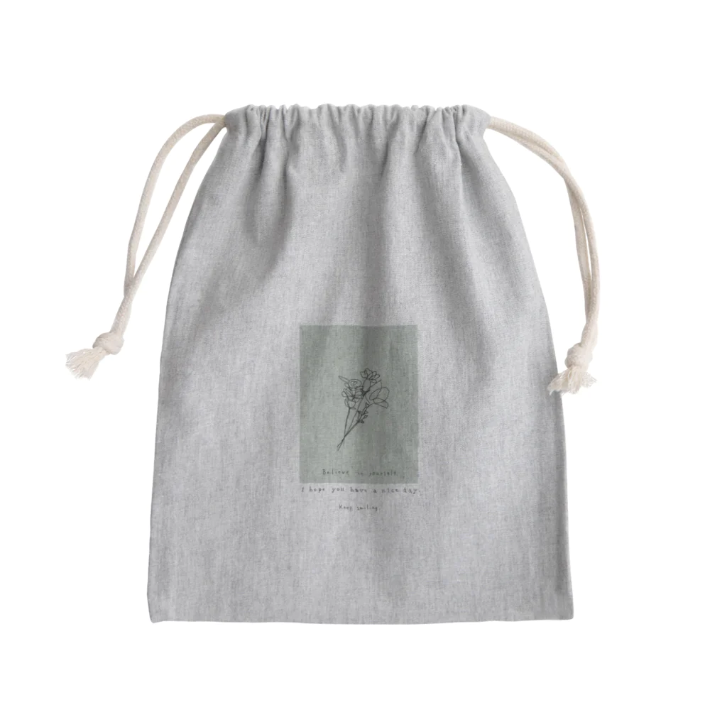 rilybiiのbouquet green Mini Drawstring Bag